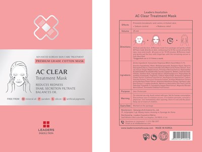 Image Of Cello Pack (Ac Clear Treatment Mask Cello Pack)